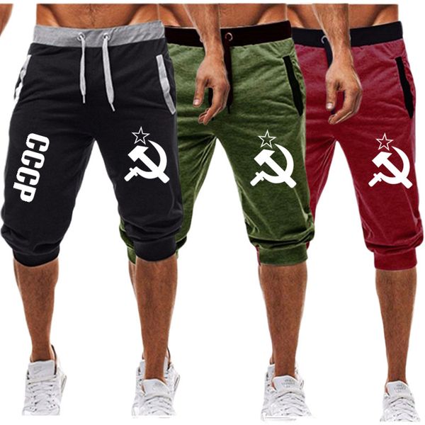 fashion 2020 summer shorts new men fitnes short homme casual beach shorts running gyms jogger brand bermuda mens, Black;blue
fashion 2020 summer shorts new men fitnes short homme casual beach shorts running gyms jogger brand bermuda mens, Black;blue