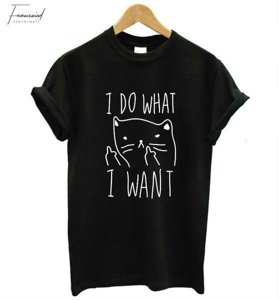 женская одежда tee shirt femme i do модальный i want письма печати женщина футболка смешной для top drop кораблей ba 76, White
женская одежда tee shirt femme i do модальный i want письма печати женщина футболка смешной для top drop кораблей ba 76, White
