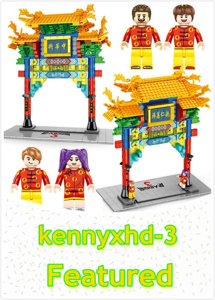 chinese style chinese archway street view chinatown detective 3 children's educational assembled building block toys
chinese style chinese archway street view chinatown detective 3 children's educational assembled building block toys