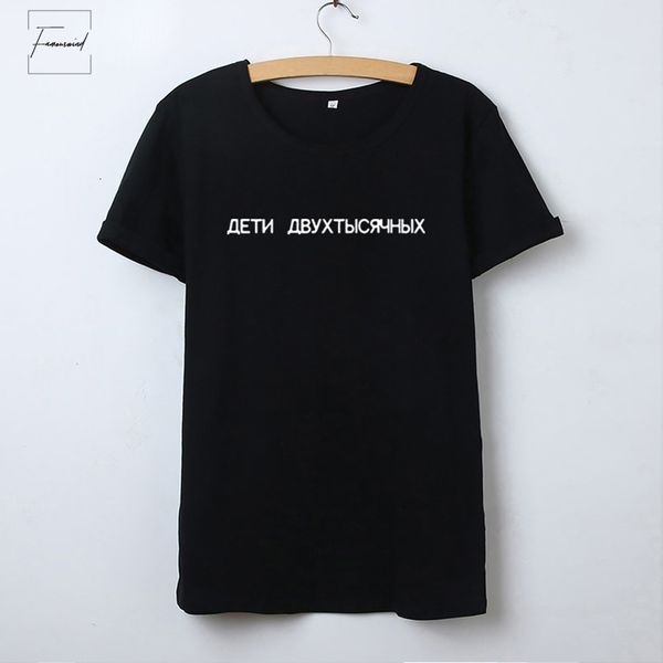 russian letter t shirt women fashion printed womens tee cotton hipster shirts shirt crew neck femme black white camisetas mujer
russian letter t shirt women fashion printed womens tee cotton hipster shirts shirt crew neck femme black white camisetas mujer