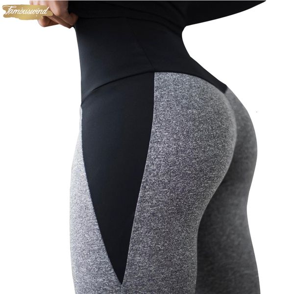 women leggings fitness workout leggins high waist feminina fitness leging sporting pants sports leggings good quality, Black
women leggings fitness workout leggins high waist feminina fitness leging sporting pants sports leggings good quality, Black