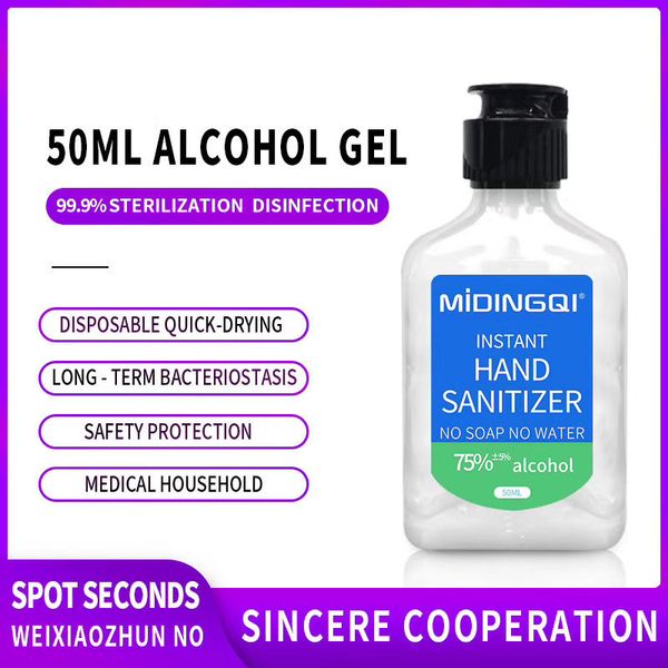 hand sanitizer alcohol 50ml rubbing gel portable liquid hand watch soap desinfectante de mano gel antibacterial disinfectant ce fda
hand sanitizer alcohol 50ml rubbing gel portable liquid hand watch soap desinfectante de mano gel antibacterial disinfectant ce fda