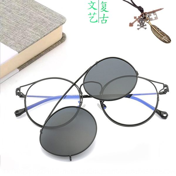 2019 plain myopia sun universal sun for men and women fu frame sun glasses metal myopia glasses, Silver
2019 plain myopia sun universal sun for men and women fu frame sun glasses metal myopia glasses, Silver