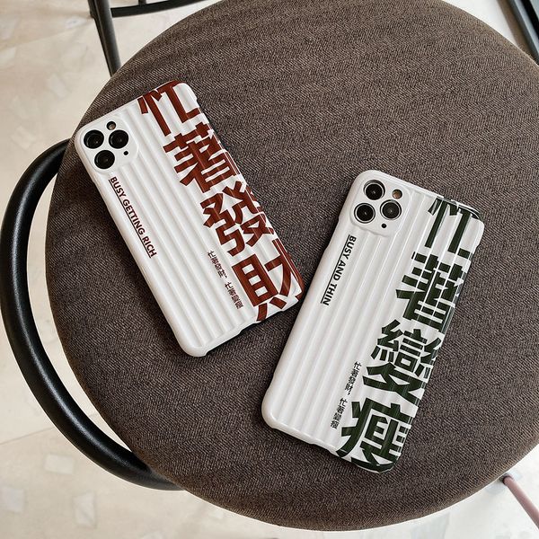 2020 trunk imd chinese characters soft cases phone cases for iphone 11 pro iphone 11 pro max case iphone cases
2020 trunk imd chinese characters soft cases phone cases for iphone 11 pro iphone 11 pro max case iphone cases