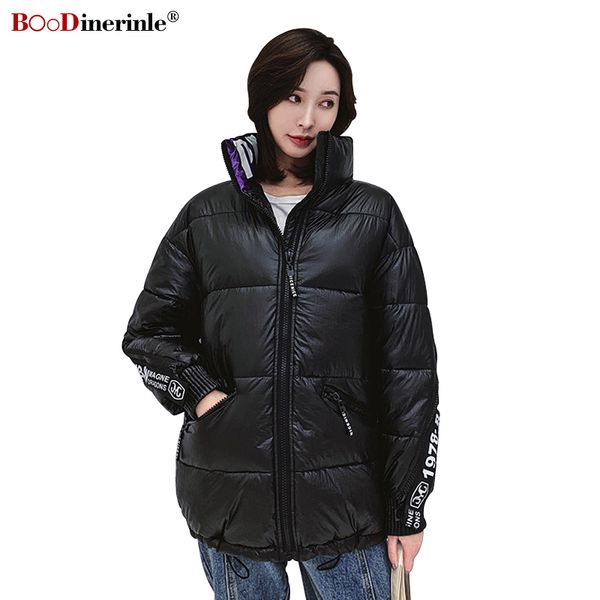 boodinerinle winter jacket women 2019 parka women plus size black bright glossy short winter woman coats casual loose thick coat, Tan;black
boodinerinle winter jacket women 2019 parka women plus size black bright glossy short winter woman coats casual loose thick coat, Tan;black