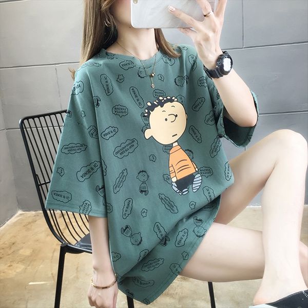 2020 super fire cute printing loose slim t-shirt pullover pullover short-sleeved t-shirt fashion top, White
2020 super fire cute printing loose slim t-shirt pullover pullover short-sleeved t-shirt fashion top, White