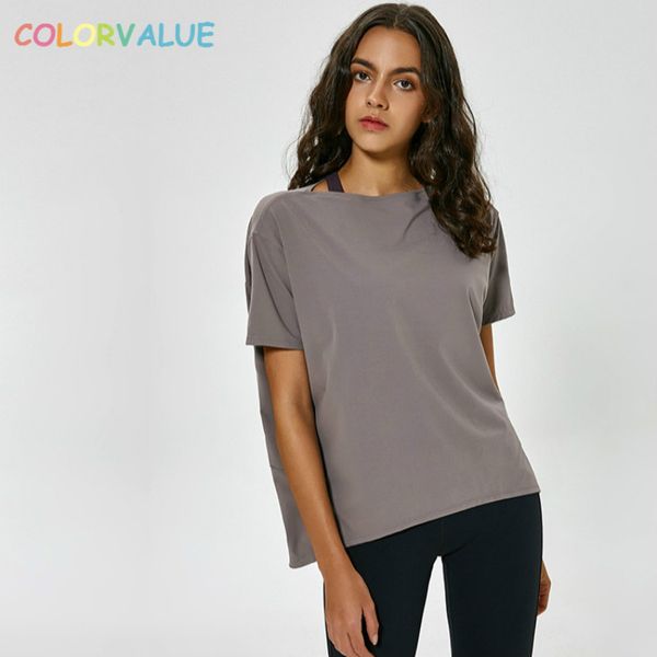 colorvalue naked-feels fabrics loose gym workout t-shirt women breathable plain fitness sport short sleeved shirts tee size2-10, White;red
colorvalue naked-feels fabrics loose gym workout t-shirt women breathable plain fitness sport short sleeved shirts tee size2-10, White;red