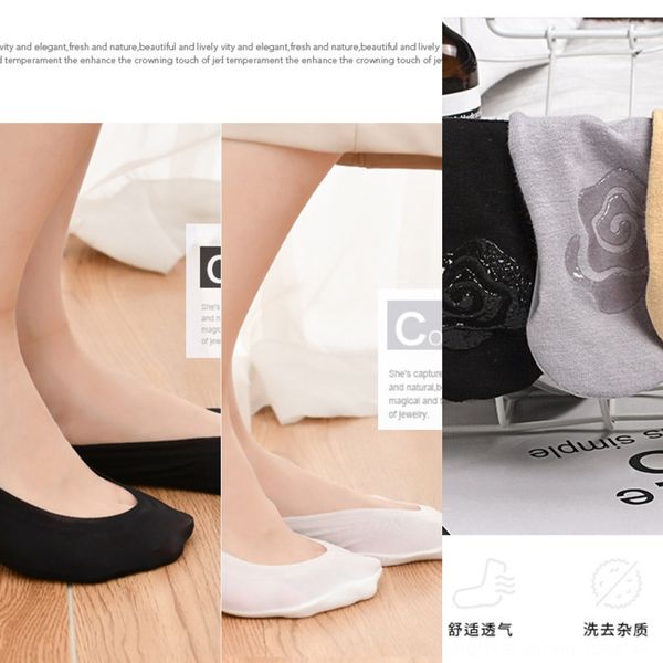 bonas silicone silk stockings boat stockings thin silicone antiskid invisible breathable ice silk socks shallow boat socks women, Pink;yellow
bonas silicone silk stockings boat stockings thin silicone antiskid invisible breathable ice silk socks shallow boat socks women, Pink;yellow