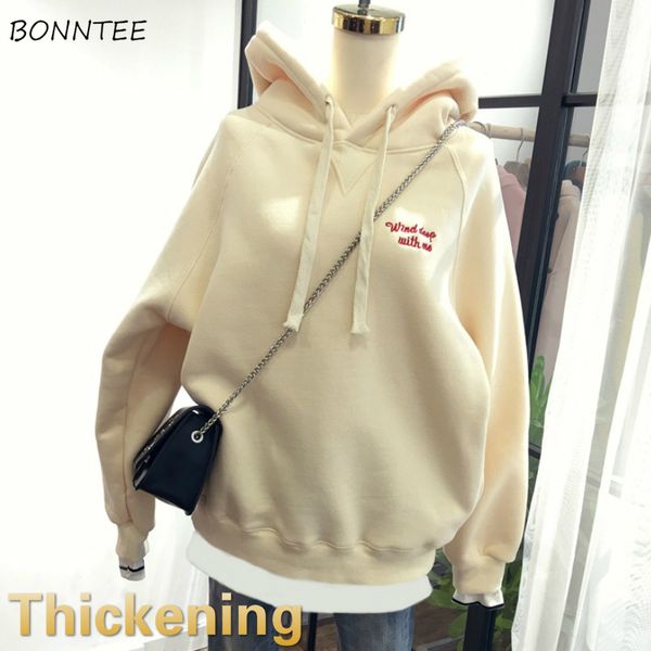 hoodies women thickening winter spring korean loose casual womens clothing hooded fake two piece simple elegant lady sweatshirt, Black
hoodies women thickening winter spring korean loose casual womens clothing hooded fake two piece simple elegant lady sweatshirt, Black