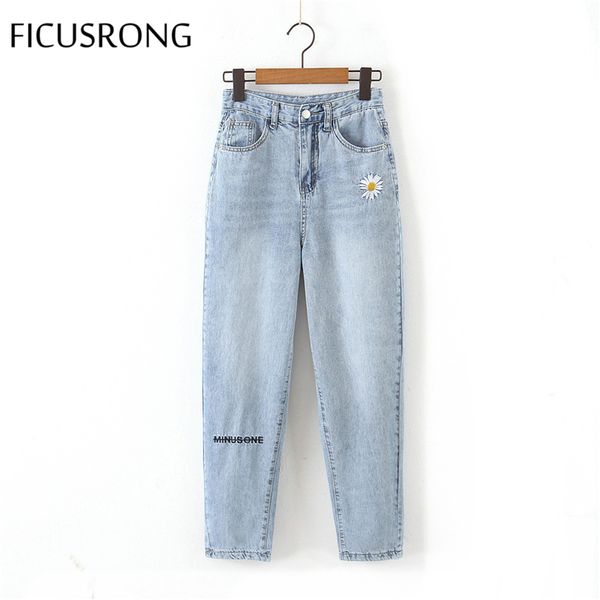 women's jeans ficusrong women straight mid-waist pants lady flower loose casual light full length zipper coated denim trousers 2021, Blue
women's jeans ficusrong women straight mid-waist pants lady flower loose casual light full length zipper coated denim trousers 2021, Blue