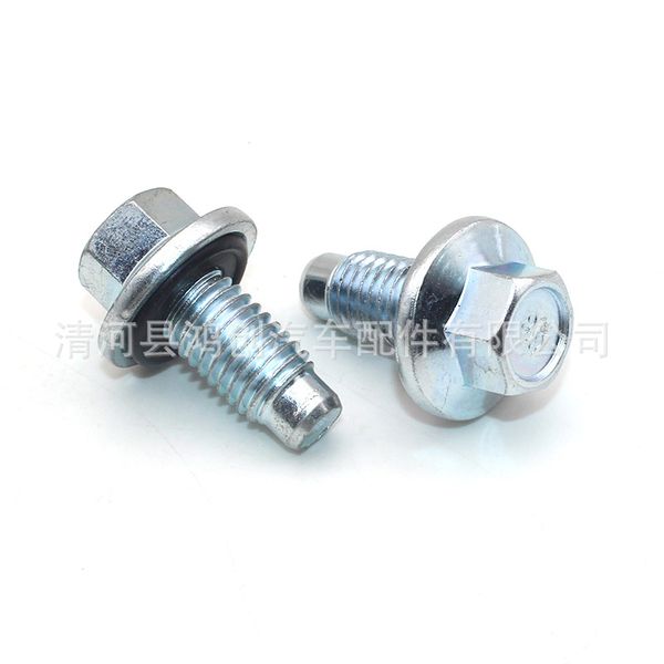 applicable wuling hongguang s1.5 glory 1.5 baojun 1.5 engine oil pan oil drain screw bolt
applicable wuling hongguang s1.5 glory 1.5 baojun 1.5 engine oil pan oil drain screw bolt