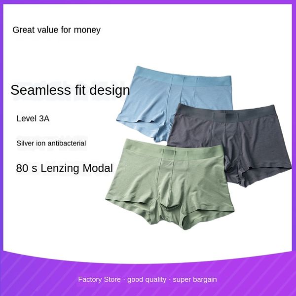 qosgm summer 80 blue essence modal traceless 3d one-piece smooth men's boxer pants summer 80 blue essence modal traceless underwear 3d, Black;white
qosgm summer 80 blue essence modal traceless 3d one-piece smooth men's boxer pants summer 80 blue essence modal traceless underwear 3d, Black;white