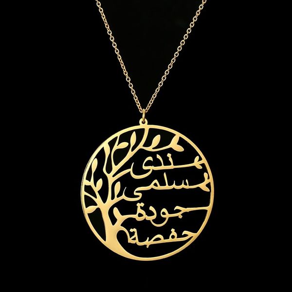 custom arabic name pendant necklace for women luxury designer mother kids tree muslim pendants customize necklaces jewelry family love gift, Silver
custom arabic name pendant necklace for women luxury designer mother kids tree muslim pendants customize necklaces jewelry family love gift, Silver