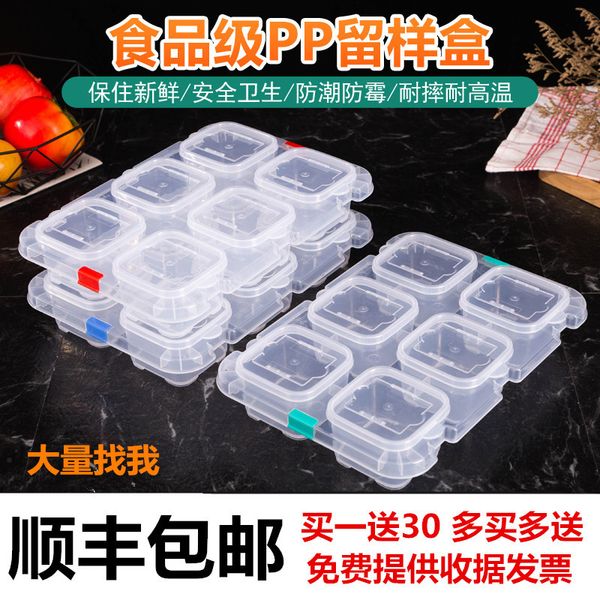 kindergarten retention samples box retention samples box restaurant canteen small plastic w, Blue;pink
kindergarten retention samples box retention samples box restaurant canteen small plastic w, Blue;pink