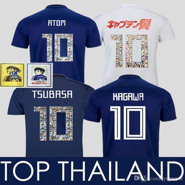 2018 captain tsubasa japan atom soccer jersey kagawa okazaki football shirt cartoon number japon maillot camisetas de futbol, Black;yellow
2018 captain tsubasa japan atom soccer jersey kagawa okazaki football shirt cartoon number japon maillot camisetas de futbol, Black;yellow
