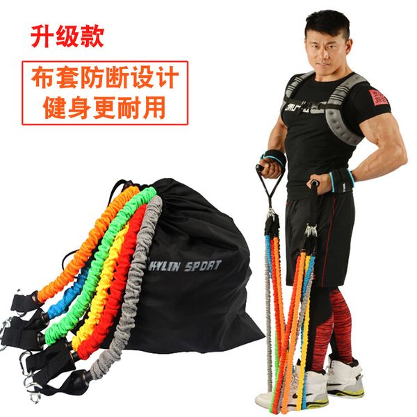 b pulling rope tension men's strength training anti-fracture chest expander elastic string women's tension resistance bands men�
b pulling rope tension men's strength training anti-fracture chest expander elastic string women's tension resistance bands men�