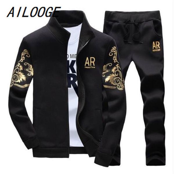 mens tracksuit outwear hoodie set 2 pieces autumn sporting track suit male fitness stand collar sweatshirts jacket+pants sets, Gray
mens tracksuit outwear hoodie set 2 pieces autumn sporting track suit male fitness stand collar sweatshirts jacket+pants sets, Gray