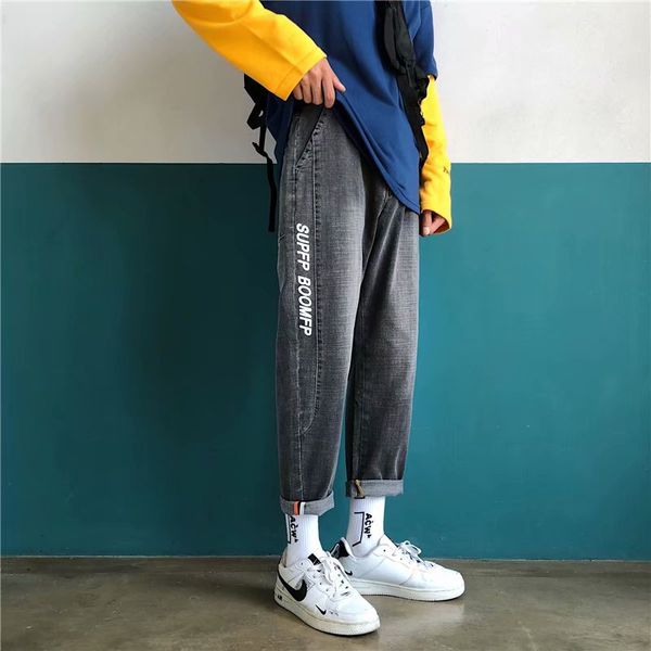 men's jeans wholesale 2021 fashion casual hong kong style wild loose washed men retro straight wide leg pants korean youth trousers, Blue
men's jeans wholesale 2021 fashion casual hong kong style wild loose washed men retro straight wide leg pants korean youth trousers, Blue