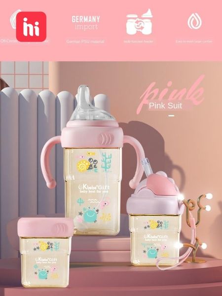 newborn baby bottle water bottle three-use baby 4 years old and above ppsu anti-flatulence newborn straw cup
newborn baby bottle water bottle three-use baby 4 years old and above ppsu anti-flatulence newborn straw cup