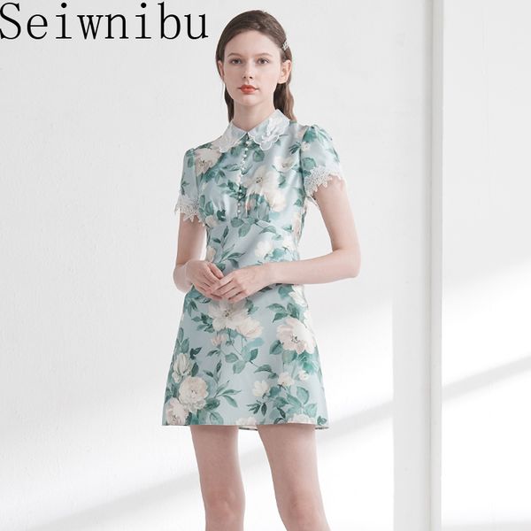 весна и лето 2020 новые высокое кружево лоскутной талии версии печатной cheongsam pearl застежка платье, Black;gray
весна и лето 2020 новые высокое кружево лоскутной талии версии печатной cheongsam pearl застежка платье, Black;gray