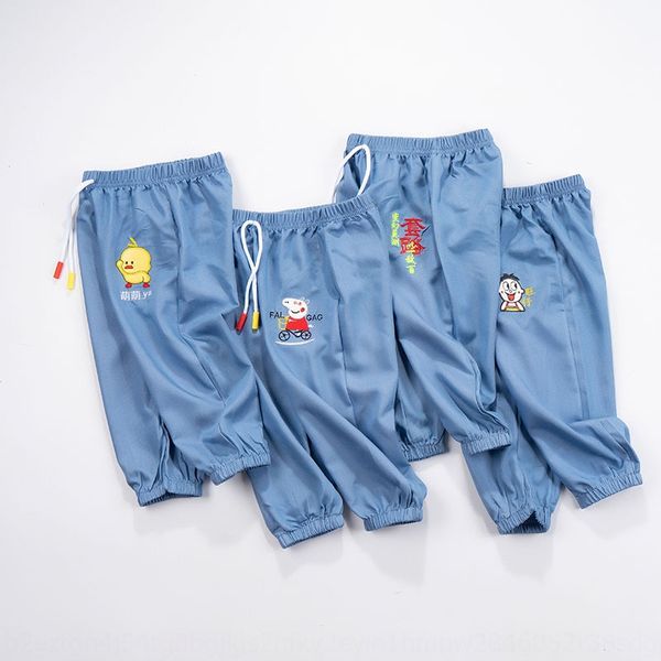 wear casual pants and casual pants 2020 men's children's jeans children's tencel jeans, Blue
wear casual pants and casual pants 2020 men's children's jeans children's tencel jeans, Blue