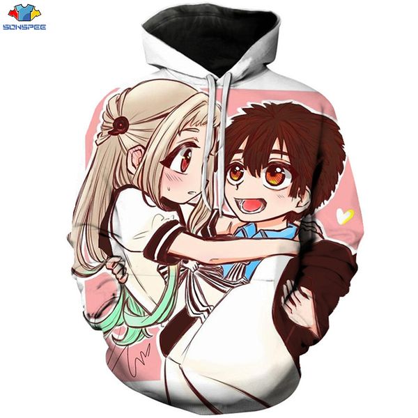 sonspee 3d new anime toilet-bound jibaku shounen hanako kun hoodie children's wear men's gym fall hoodie blood anime cosplay, Black
sonspee 3d new anime toilet-bound jibaku shounen hanako kun hoodie children's wear men's gym fall hoodie blood anime cosplay, Black
