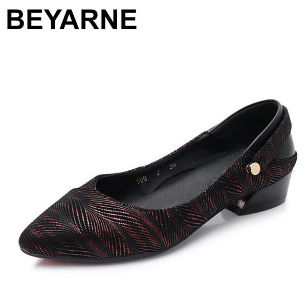 beyarne new autumn spell colors pointed sheepskin leather shoes women shoes soft comfort fashion wild non-slip low-heeled, Black
beyarne new autumn spell colors pointed sheepskin leather shoes women shoes soft comfort fashion wild non-slip low-heeled, Black