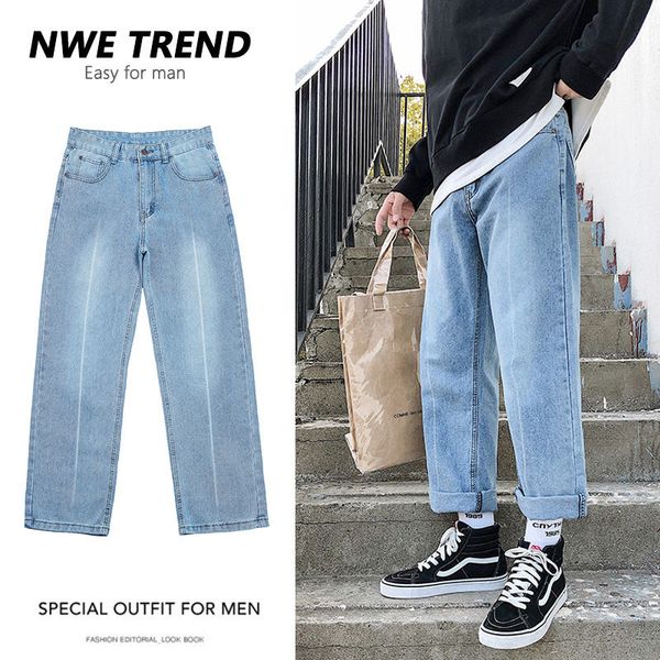 straight jeans men's fashion solid color casual retro jeans trousers men streetwear wild loose hip hop denim pants mens -2xl, Blue
straight jeans men's fashion solid color casual retro jeans trousers men streetwear wild loose hip hop denim pants mens -2xl, Blue