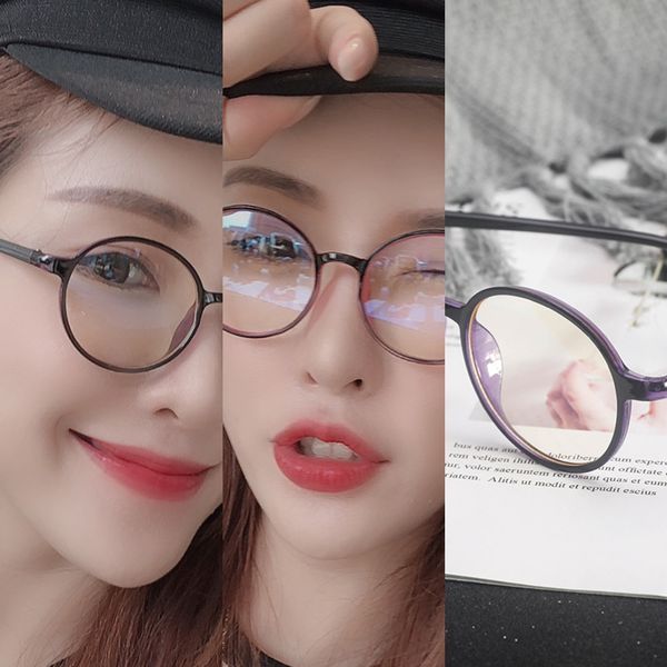 computer eye protection myopia female myopia glasses anti-blue light mobile phone plain glasses round frame male no degree 9055, Silver
computer eye protection myopia female myopia glasses anti-blue light mobile phone plain glasses round frame male no degree 9055, Silver