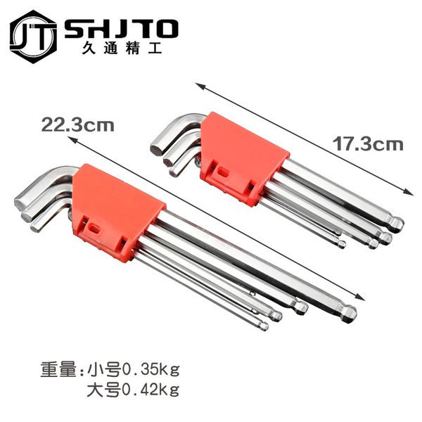 шестигранные 9 шт ключ l-тип ключ mahex set 
шестигранные 9 шт ключ l-тип ключ mahex set