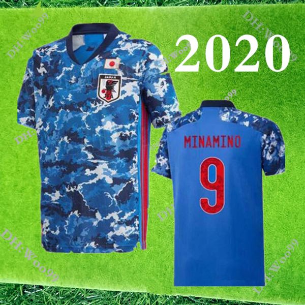 s-xxl 2020 japan home soccer jersey #4 honda 20 21 футболка национальной сборной #10 kagawa #9 okazaki мужская футбольная форма, Black;yellow
s-xxl 2020 japan home soccer jersey #4 honda 20 21 футболка национальной сборной #10 kagawa #9 okazaki мужская футбольная форма, Black;yellow