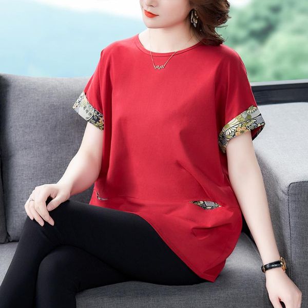 women's t-shirt coigarsam 4xl plus size short sleeve women t shirt loose tee wine red black 1317, White
women's t-shirt coigarsam 4xl plus size short sleeve women t shirt loose tee wine red black 1317, White