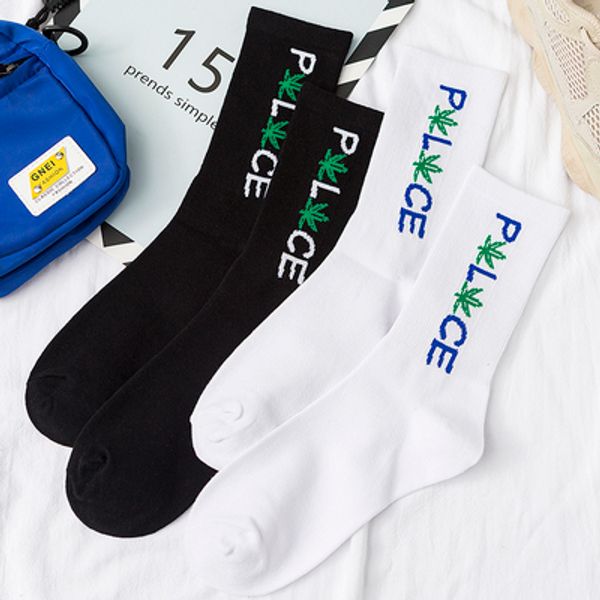 2 colors fashion brand socks for men women skateboards striped middle long hip hop harajuku fashion socks, Black
2 colors fashion brand socks for men women skateboards striped middle long hip hop harajuku fashion socks, Black