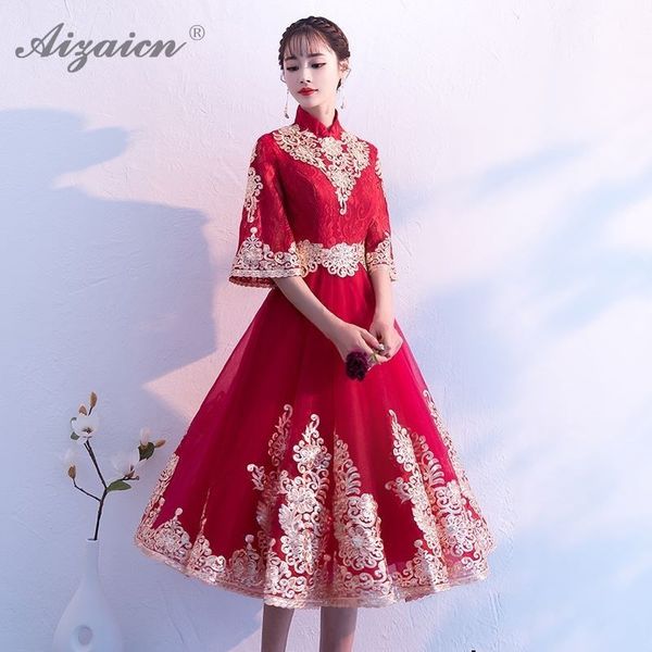 embarazada vestido chino de boda de estilo cheongsam bordado flor qipao china vestidos tradicional bata chinoise mucho tiempo, Red
embarazada vestido chino de boda de estilo cheongsam bordado flor qipao china vestidos tradicional bata chinoise mucho tiempo, Red