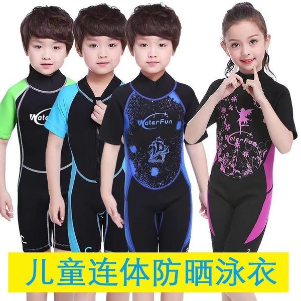3mm neoprene wetsuits kids one-piece swim wears diving suits short sleeves boys girls surfing children rash guards
3mm neoprene wetsuits kids one-piece swim wears diving suits short sleeves boys girls surfing children rash guards