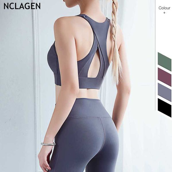 nclagen двухсторонний йога красота назад бег спорт bra gym спорт тренировки бег дышащий push-up фитнес sexy crop top, White;black
nclagen двухсторонний йога красота назад бег спорт bra gym спорт тренировки бег дышащий push-up фитнес sexy crop top, White;black