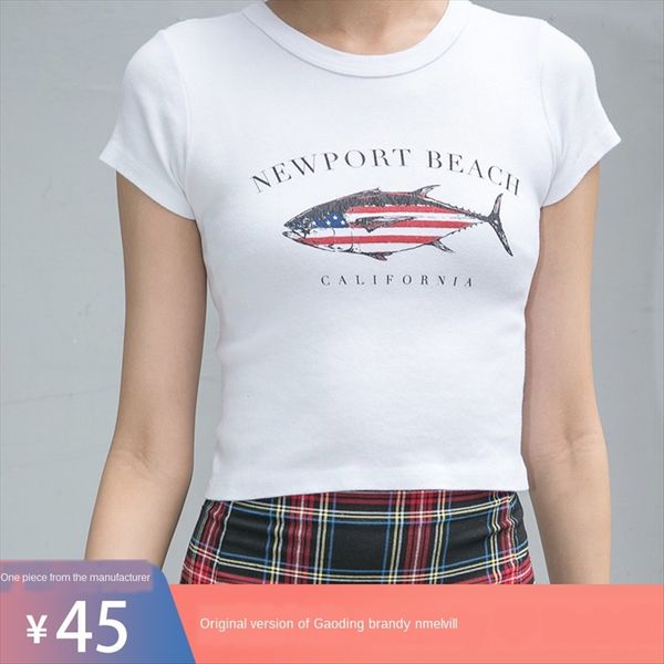 bm style soft fit white fish pattern round collar short t-shirt brandymelville official website
bm style soft fit white fish pattern round collar short t-shirt brandymelville official website