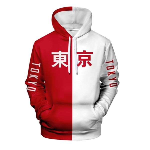 wamni 2019 summer new arrival cool tokyo city printing harajuku pullover hoodies hip hop thin sweatshirt hoodie sudadera hombre, Black
wamni 2019 summer new arrival cool tokyo city printing harajuku pullover hoodies hip hop thin sweatshirt hoodie sudadera hombre, Black