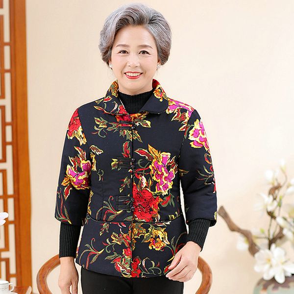 chinese style elderly woman quilted basic coat oriental flower half sleeve ethnic button design puffer padded coat outerwear mom, Tan;black
chinese style elderly woman quilted basic coat oriental flower half sleeve ethnic button design puffer padded coat outerwear mom, Tan;black