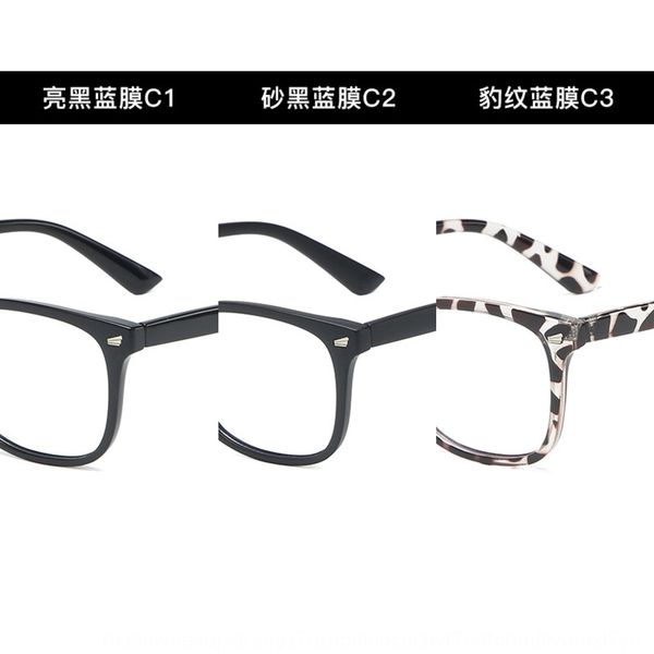 anti-blue wo computer goggles universal mi nail frame men's and women's plain goggles glasses glasses, Silver
anti-blue wo computer goggles universal mi nail frame men's and women's plain goggles glasses glasses, Silver