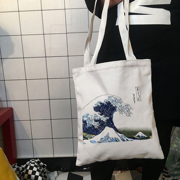 japan wave casual fashion printed canvas female college shoulder bag white harajuku large capacity funny handbag
japan wave casual fashion printed canvas female college shoulder bag white harajuku large capacity funny handbag