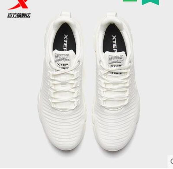 with box 2020 men's running shoes fw4839 stone white fw2656 soft vision for men brand designer sports shoes size us5-12.5
with box 2020 men's running shoes fw4839 stone white fw2656 soft vision for men brand designer sports shoes size us5-12.5