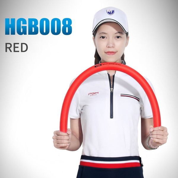 pgm golf multifunctional powerstick swing exerciser soft-stick training golf exerciser hgb008
pgm golf multifunctional powerstick swing exerciser soft-stick training golf exerciser hgb008