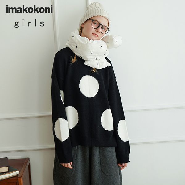 2.17imakokoni black and white round sweater original design wild loose loose long sleeved shirt female 182501, White;black
2.17imakokoni black and white round sweater original design wild loose loose long sleeved shirt female 182501, White;black