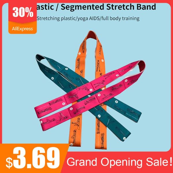nylon elastic yoga stretch strap latex latin dance band split stretching tenacity training fitness tool home gym fitness bands
nylon elastic yoga stretch strap latex latin dance band split stretching tenacity training fitness tool home gym fitness bands