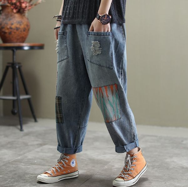 spring fashion pockets ripped jeans for women elastic waist casual all-match patch design washed denim harem pants 2020 pantalon, Blue
spring fashion pockets ripped jeans for women elastic waist casual all-match patch design washed denim harem pants 2020 pantalon, Blue