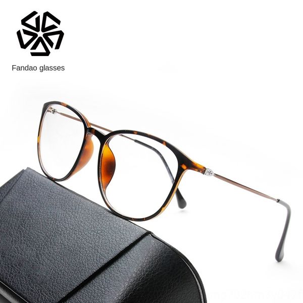 fan dao 8752 ultra light plain myopia myopia glasses men's and women's glasses, Silver
fan dao 8752 ultra light plain myopia myopia glasses men's and women's glasses, Silver