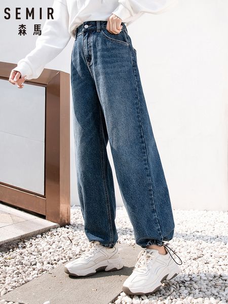 semir denim trousers women 2019 winter new korean version loose ins trend wide leg pants chic small jeans woman, Blue
semir denim trousers women 2019 winter new korean version loose ins trend wide leg pants chic small jeans woman, Blue