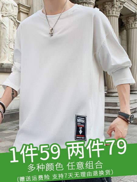 autumn mens long-sleeved t-shirt round neck clothes spring sweater bottoming shirt loose mens fashion casual t-shirt, Black
autumn mens long-sleeved t-shirt round neck clothes spring sweater bottoming shirt loose mens fashion casual t-shirt, Black