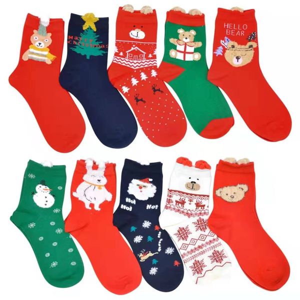 merry christmas socks for women luxury designer deer santa claus bear high socks new year ankle sports socken love gift 10 styles eur 33-39, Black;white
merry christmas socks for women luxury designer deer santa claus bear high socks new year ankle sports socken love gift 10 styles eur 33-39, Black;white
